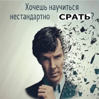 👍 emoji шмонька Telegram sticker 18 of 25