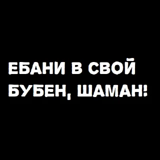 😬 emoji В светлом ахуе Telegram sticker 10 of 40