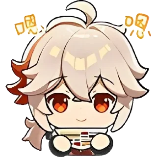 🌟 emoji казинак || @twitch1ag Telegram sticker 23 of 25