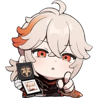 🌟 emoji казинак || @twitch1ag Telegram sticker 15 of 25