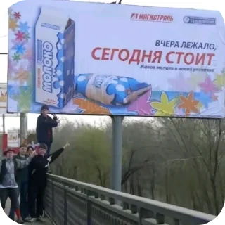 🤔 emoji Жаркий Стикер Telegram sticker 11 of 25