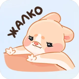 🫥 emoji VKontakte2 Telegram sticker 8 of 54