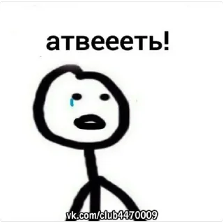 😎 emoji Меми Telegram sticker 7 of 26