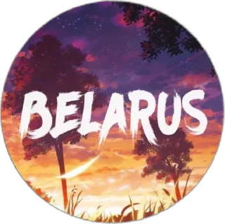 🌟 emoji Belarus ( ai ) Telegram sticker 7 of 7