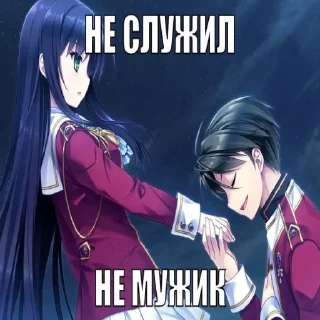 ☝ emoji Миленькие пички Telegram sticker 21 of 120