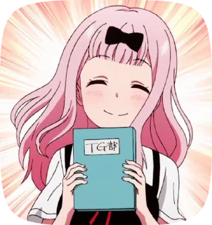 Sticker from 𝐴𝑛𝑖𝑚𝑒 𝑔𝑖𝑟𝑙 [@qwllxstlMill]