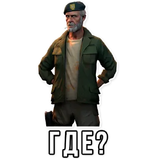 🤔 emoji Dead by Daylight @official_dbd Telegram sticker 18 of 26