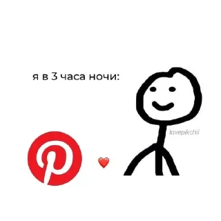 🌟 emoji стикерак Telegram sticker 5 of 88