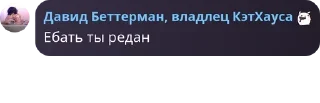 🙋‍♀️ emoji тэён редан Telegram sticker 17 of 34