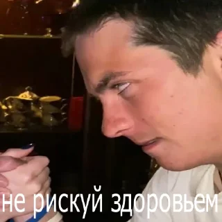 😡 emoji тыщ пыщ Telegram sticker 18 of 39