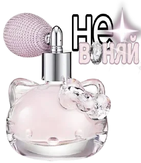Sticker from Hello KittyAn