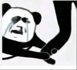 Sticker from Panda Face