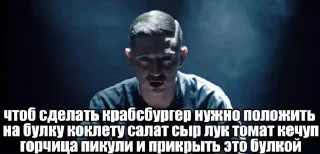 🌟 emoji Создатель Ярослав Telegram sticker 14 of 106