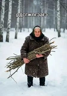 🌟 emoji Создатель Ярослав Telegram sticker 20 of 106