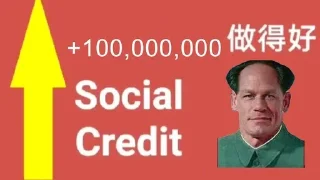 👍 emoji Social credit China @ZgoidaZ0V Telegram sticker 12 of 50