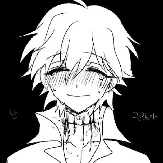 😶 emoji Каору Telegram sticker 17 of 83