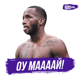 😛 emoji Meta MMA | UFC Telegram sticker 20 of 51