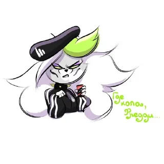 😒 emoji Рокси пак Telegram sticker 9 of 55