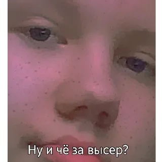 👊 emoji Полина итс ми Telegram sticker 2 of 16