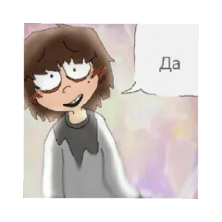 😄 emoji АХУЕННО Telegram sticker 13 of 13