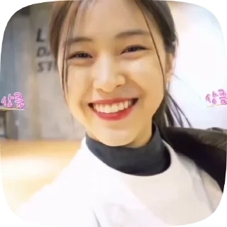 😁 emoji ୭‌‧₊°yeji & ryujin ›› @itzymidzu Telegram sticker 10 of 32