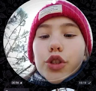 💋 emoji 5 класс Telegram sticker 13 of 18