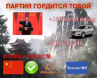 👍 emoji China🇨🇳 Telegram sticker 24 of 73