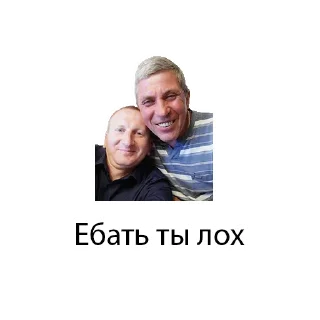 👎 emoji сМех-4 Telegram sticker 7 of 87