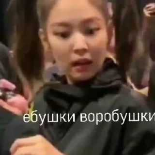 🙀 emoji black pink  смех полный Telegram sticker 8 of 41