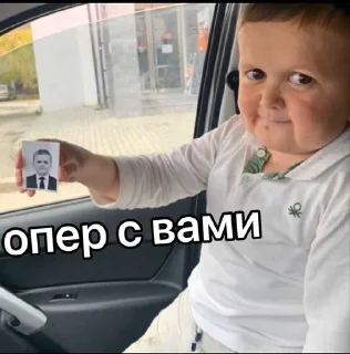 Sticker from Inst: @__monttecci
