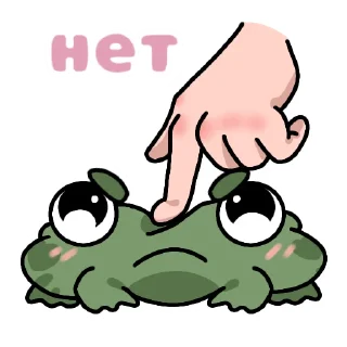 ❌ emoji Sugar Cloud Telegram sticker 11 of 17