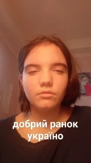 🌟 emoji fuck college go cola від @nokel Telegram sticker 12 of 42