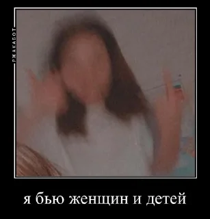 🙂 emoji мда треш Telegram sticker 23 of 117