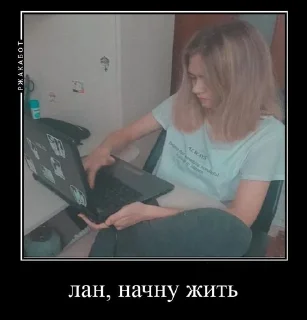 😐 emoji мда треш Telegram sticker 18 of 117