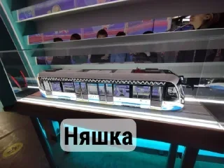 🤩 emoji Стики на все случаи жизни Telegram sticker 7 of 39