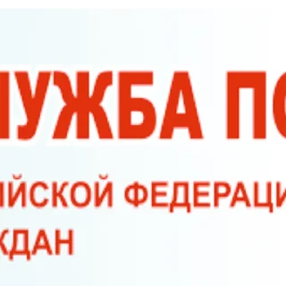 ⚫️ emoji ВОЕННЫЙ КОНТРАКТ Telegram sticker 3 of 21