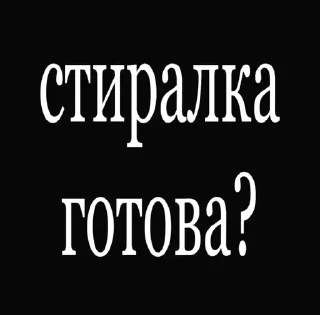 🌟 emoji 💵Глеб, такой Глеб💵 Telegram sticker 9 of 16