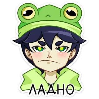 Sticker from Вася (@TgSticker)