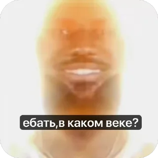🫥 emoji ::стик Telegram sticker 6 of 70