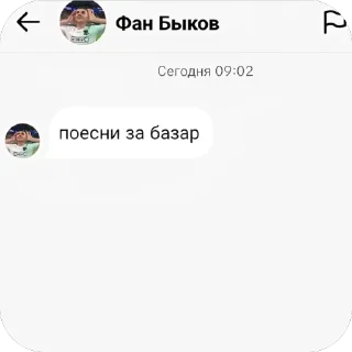🫥 emoji ::стик Telegram sticker 22 of 70