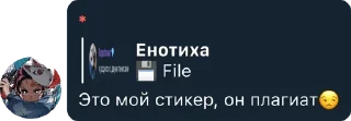 ❤️ emoji ZENS Rofls Telegram sticker 2 of 18