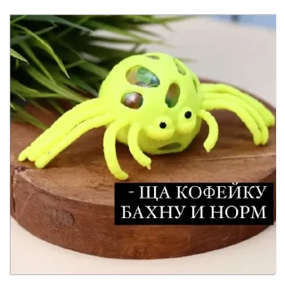 🫥 emoji дайте сил Telegram sticker 15 of 85