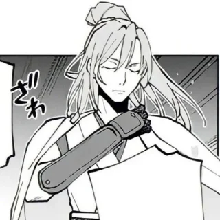 🌟 emoji cherry 🍒 Telegram sticker 2 of 19