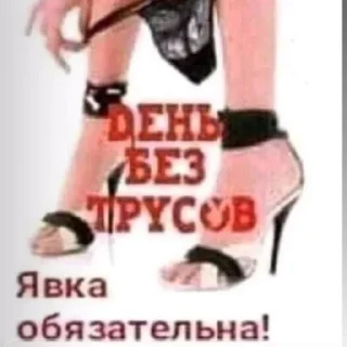 😏 emoji Пуси джуси джуси пуси Telegram sticker 24 of 25