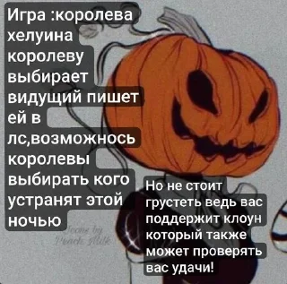 🌟 emoji Игры Telegram sticker 5 of 7