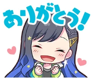 🧊 emoji .｡.:*An*:.｡ | @Katsuwx Telegram sticker 8 of 60