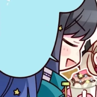 🧊 emoji .｡.:*An*:.｡ | @Katsuwx Telegram sticker 19 of 60