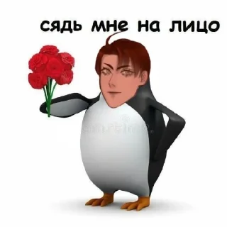 🍺 emoji Руслан. Telegram sticker 21 of 48