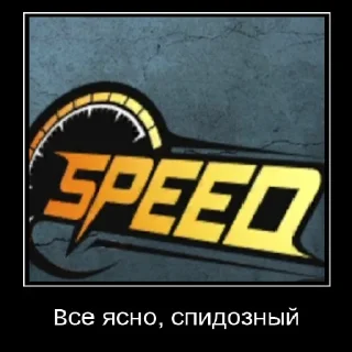 😒 emoji айкью тим Telegram sticker 16 of 20