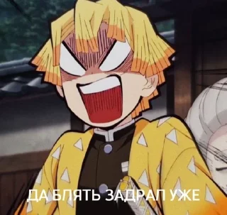 Sticker from Зеницу⚡💗